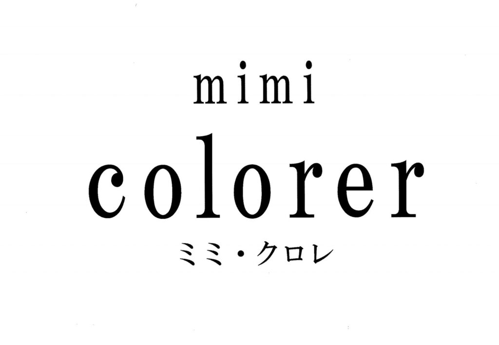 MiMi colorer