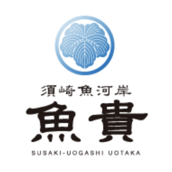 須崎魚河岸 魚貴